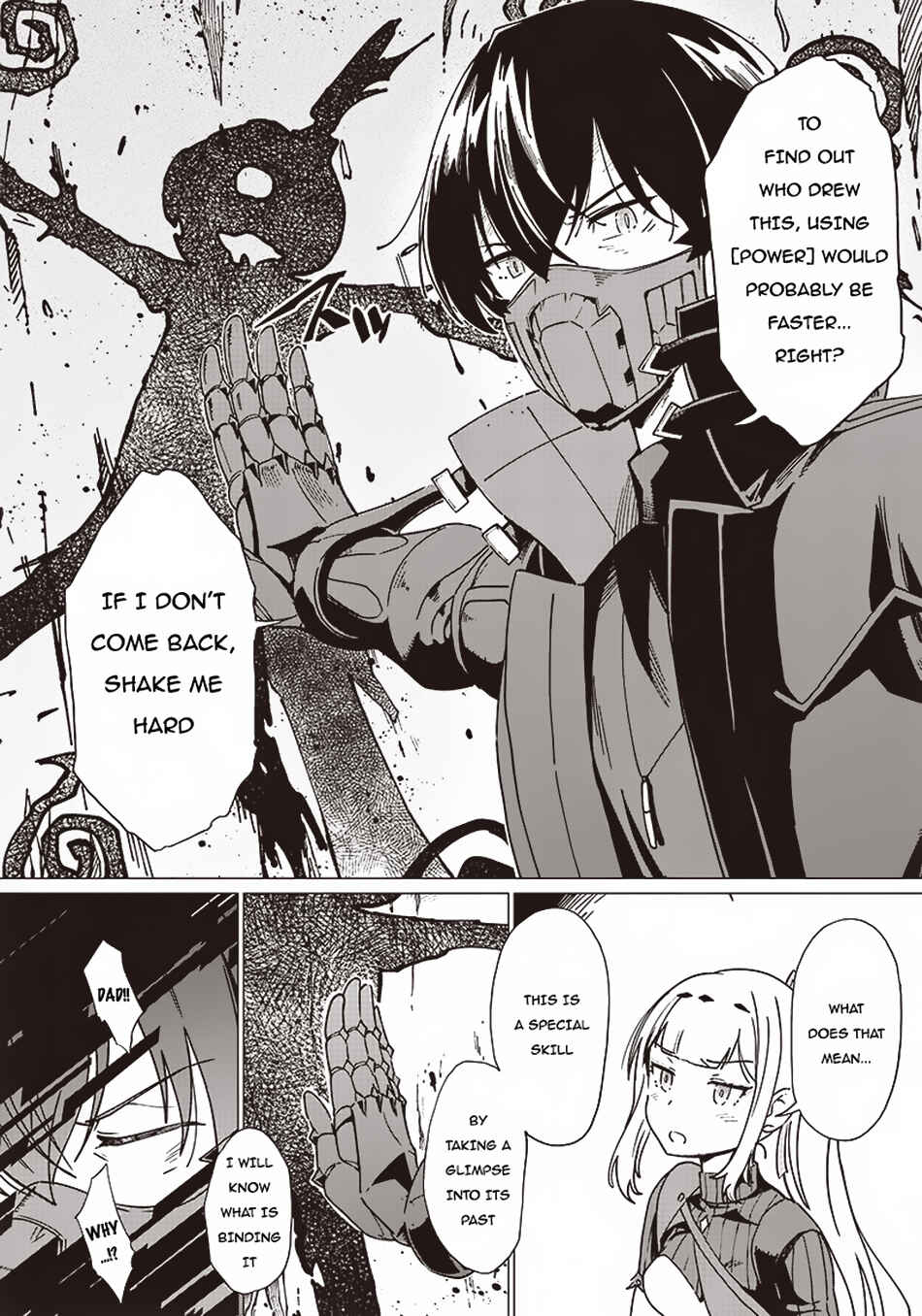 Page 15 Chapter 9 Ghoul ga Sekai wo Sukutta Koto wo Watashi dake ga shitteiru