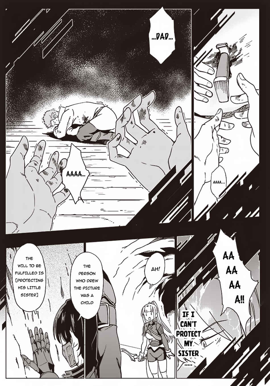 Page 18 Chapter 9 Ghoul ga Sekai wo Sukutta Koto wo Watashi dake ga shitteiru