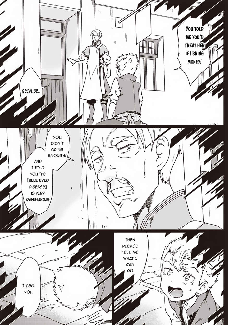Page 3 Chapter 12 Ghoul ga Sekai wo Sukutta Koto wo Watashi dake ga shitteiru