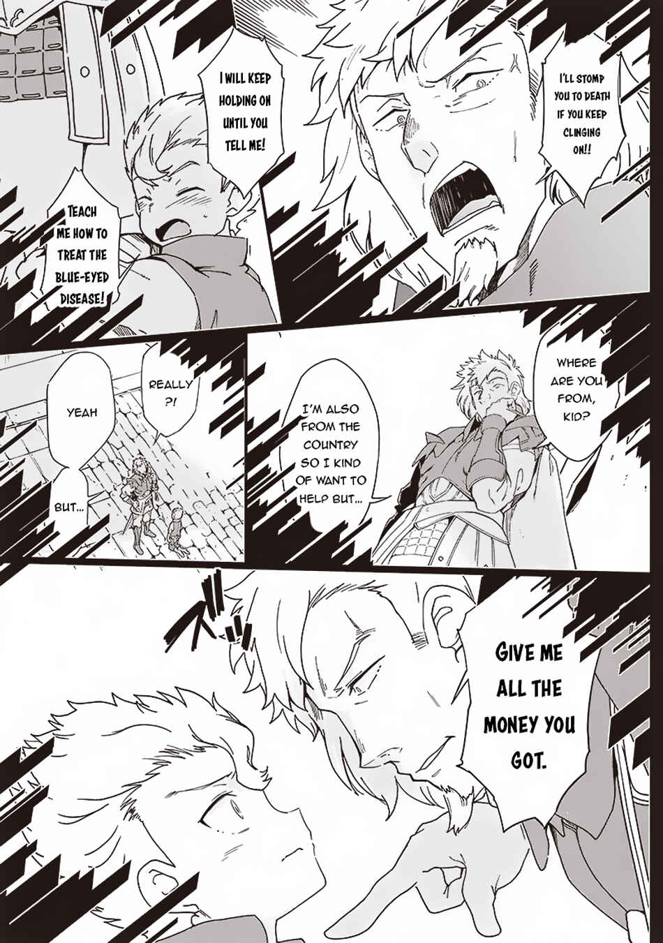 Page 5 Chapter 12 Ghoul ga Sekai wo Sukutta Koto wo Watashi dake ga shitteiru