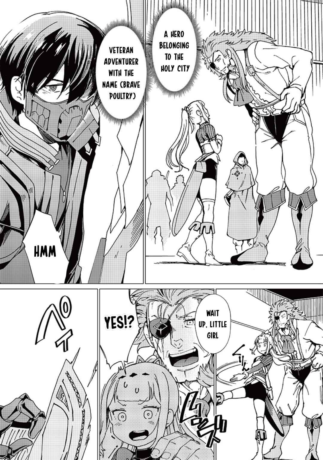 Page 10 Chapter 7 Ghoul ga Sekai wo Sukutta Koto wo Watashi dake ga shitteiru
