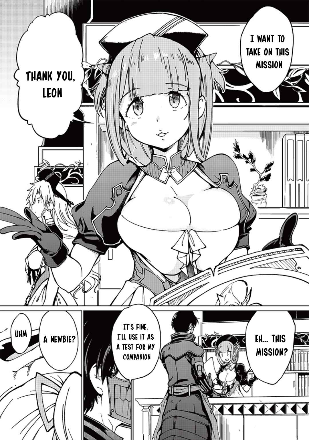 Page 11 Chapter 7 Ghoul ga Sekai wo Sukutta Koto wo Watashi dake ga shitteiru
