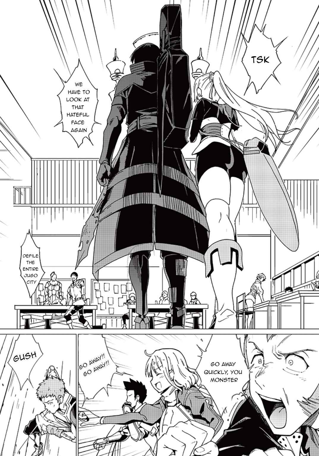 Page 4 Chapter 7 Ghoul ga Sekai wo Sukutta Koto wo Watashi dake ga shitteiru