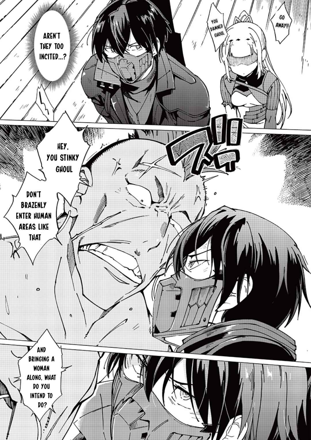 Page 5 Chapter 7 Ghoul ga Sekai wo Sukutta Koto wo Watashi dake ga shitteiru