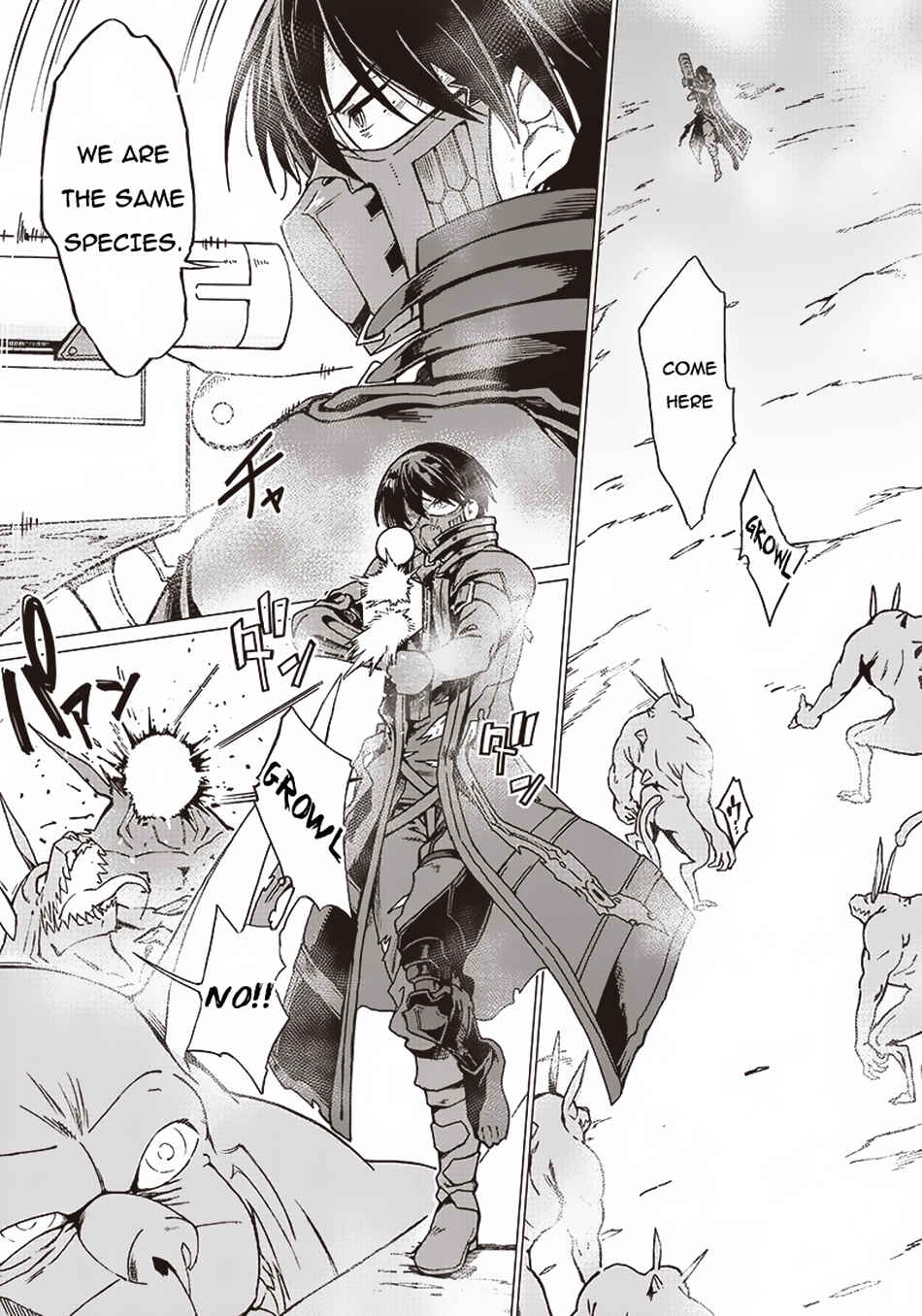 Page 10 Chapter 2 Ghoul ga Sekai wo Sukutta Koto wo Watashi dake ga shitteiru