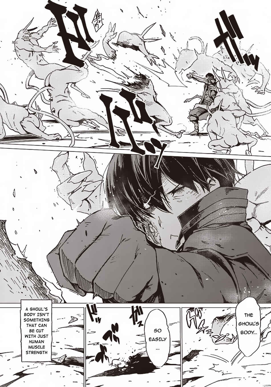 Page 18 Chapter 2 Ghoul ga Sekai wo Sukutta Koto wo Watashi dake ga shitteiru