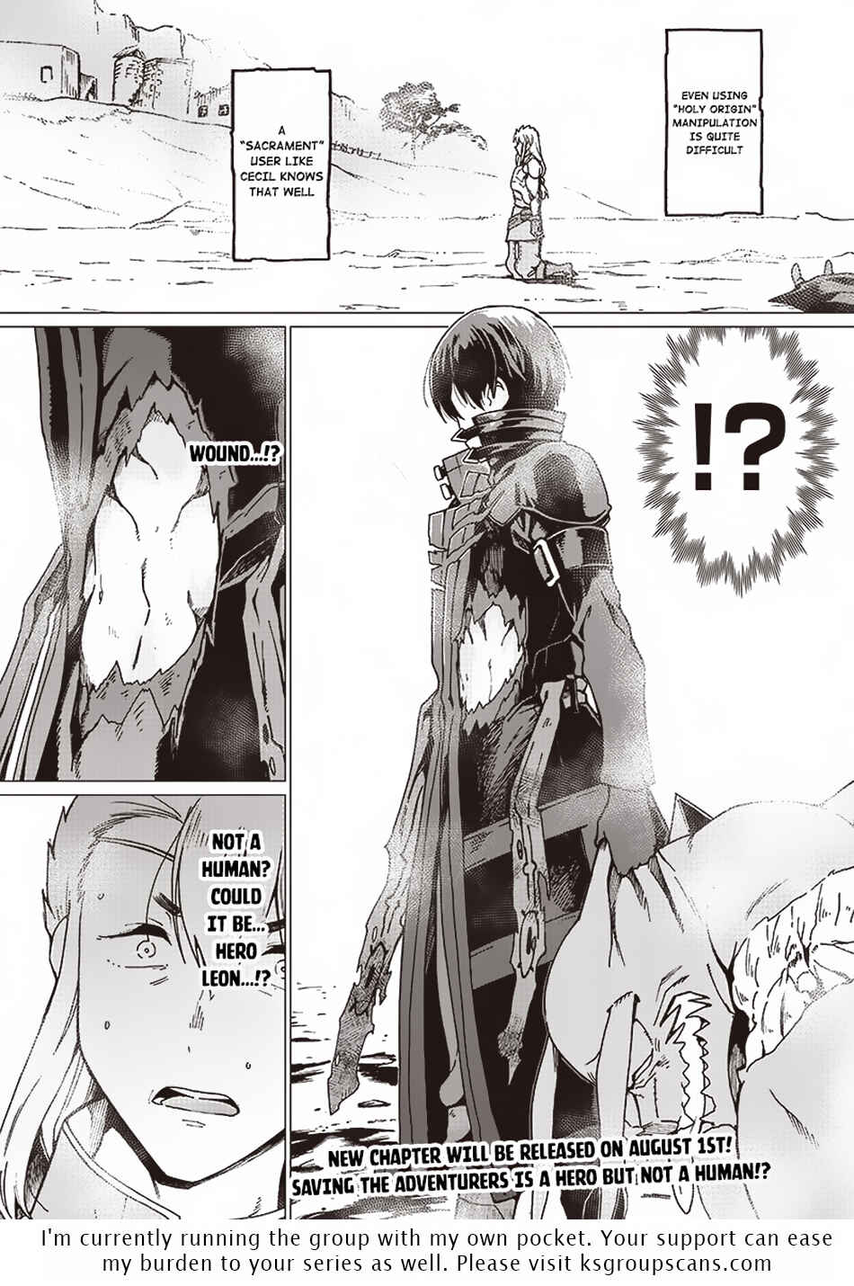Page 19 Chapter 2 Ghoul ga Sekai wo Sukutta Koto wo Watashi dake ga shitteiru