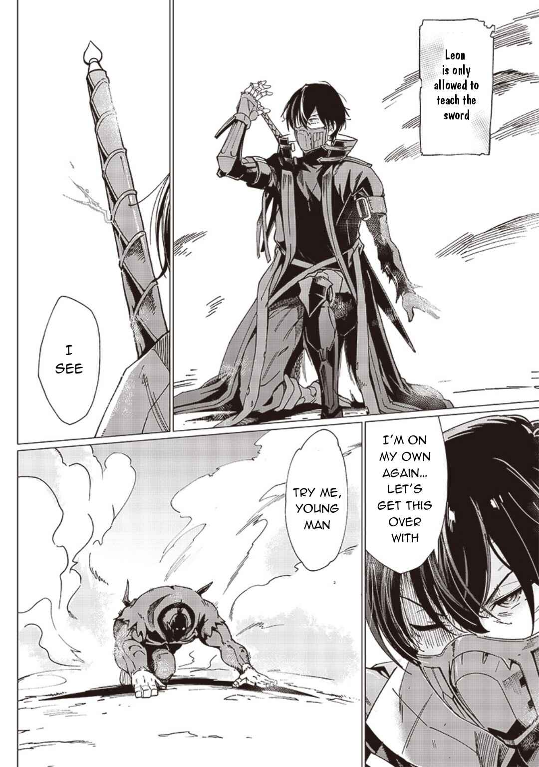 Page 4 Chapter 15 Ghoul ga Sekai wo Sukutta Koto wo Watashi dake ga shitteiru