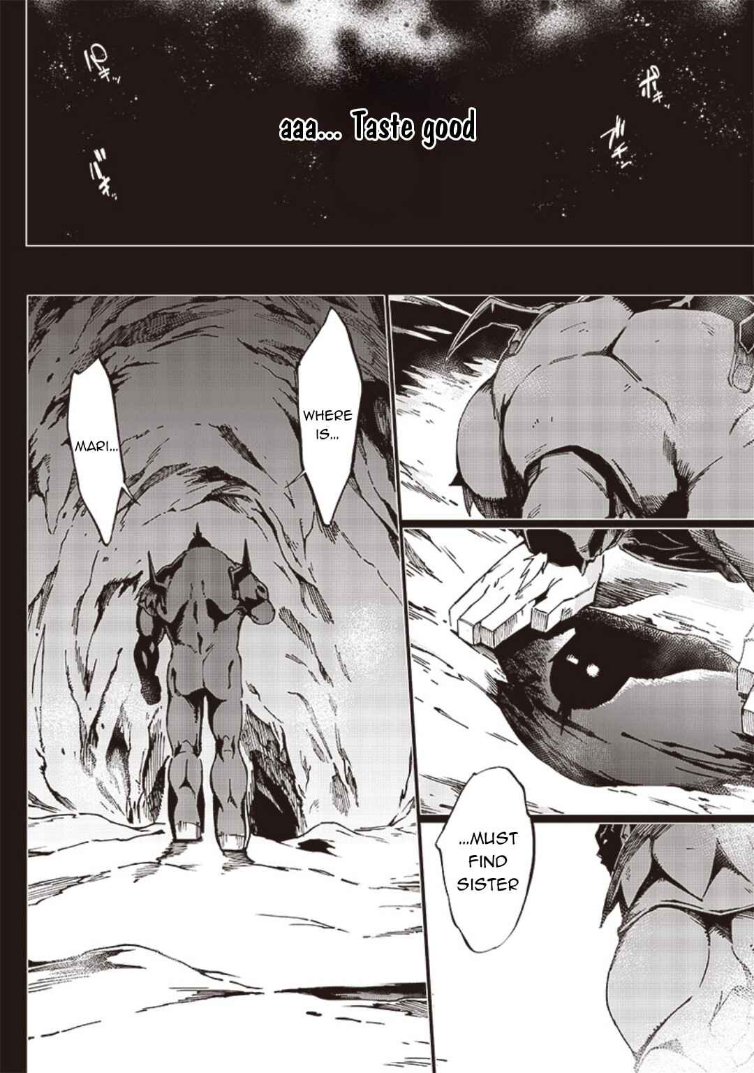 Page 8 Chapter 15 Ghoul ga Sekai wo Sukutta Koto wo Watashi dake ga shitteiru