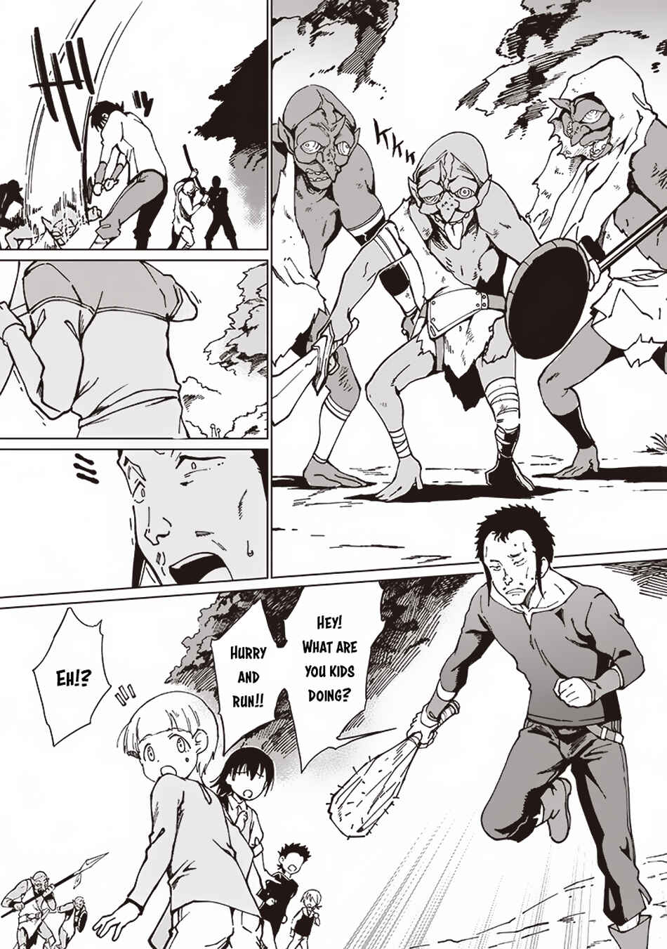 Page 8 Chapter 11 Ghoul ga Sekai wo Sukutta Koto wo Watashi dake ga shitteiru
