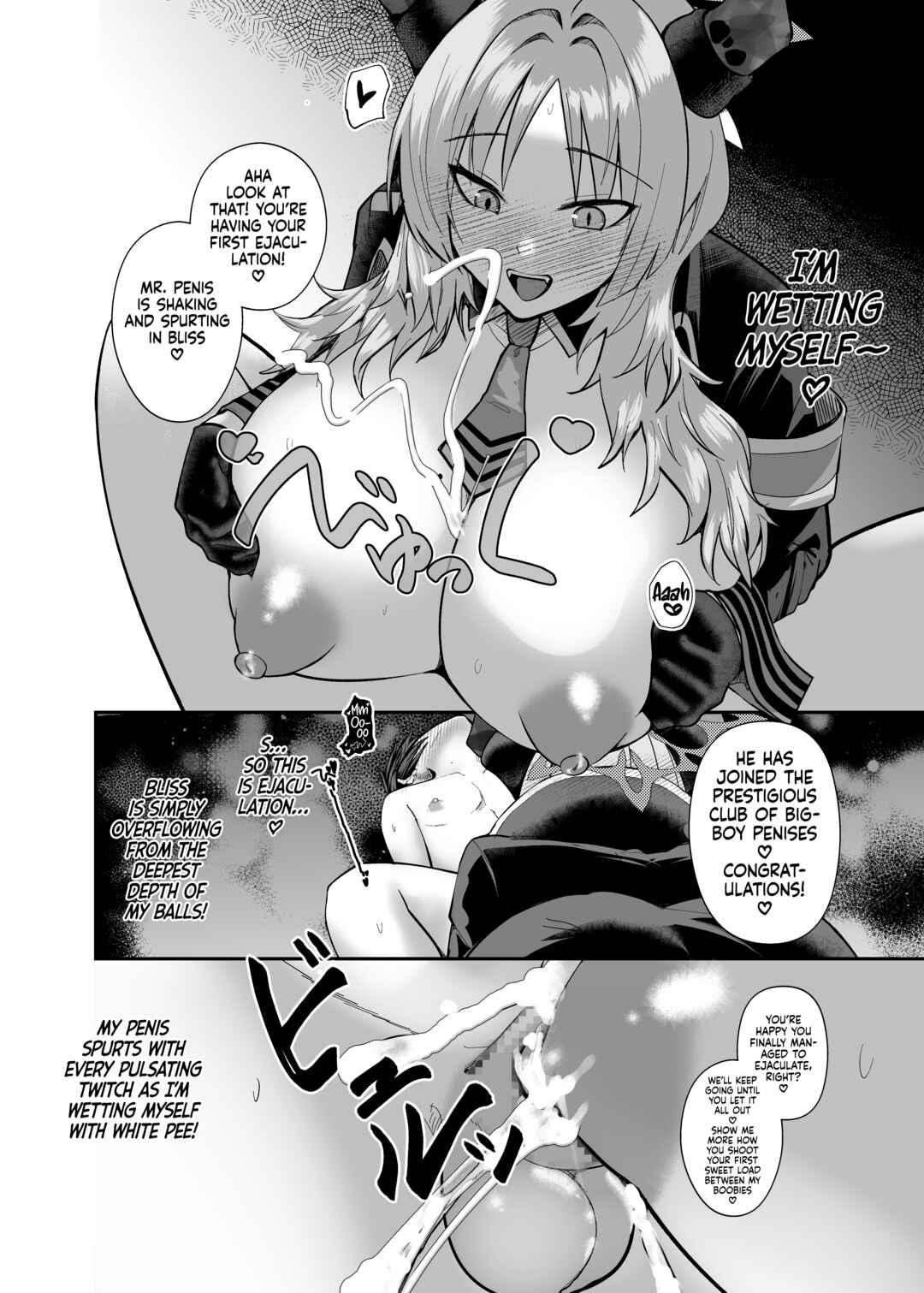 Page 22 Chapter Unknown_2810 Blue Archive - Sensei wa Dandan Seitsuu shitaku naa ~ru ♡