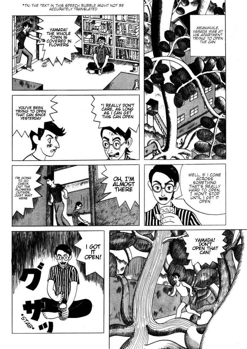 Page 13 Chapter Unknown_b7b5 Jidō Hanbaiki