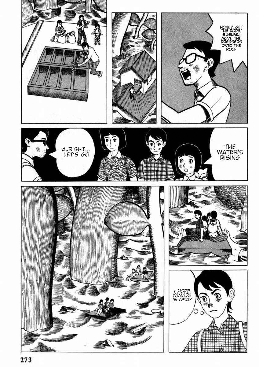 Page 16 Chapter Unknown_b7b5 Jidō Hanbaiki