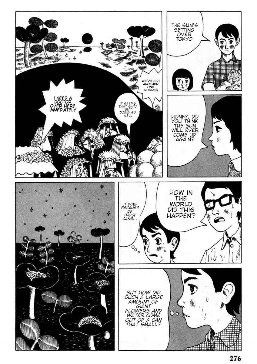 Page 18 Chapter Unknown_b7b5 Jidō Hanbaiki