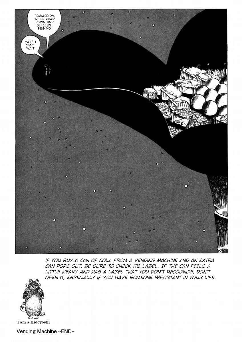 Page 20 Chapter Unknown_b7b5 Jidō Hanbaiki