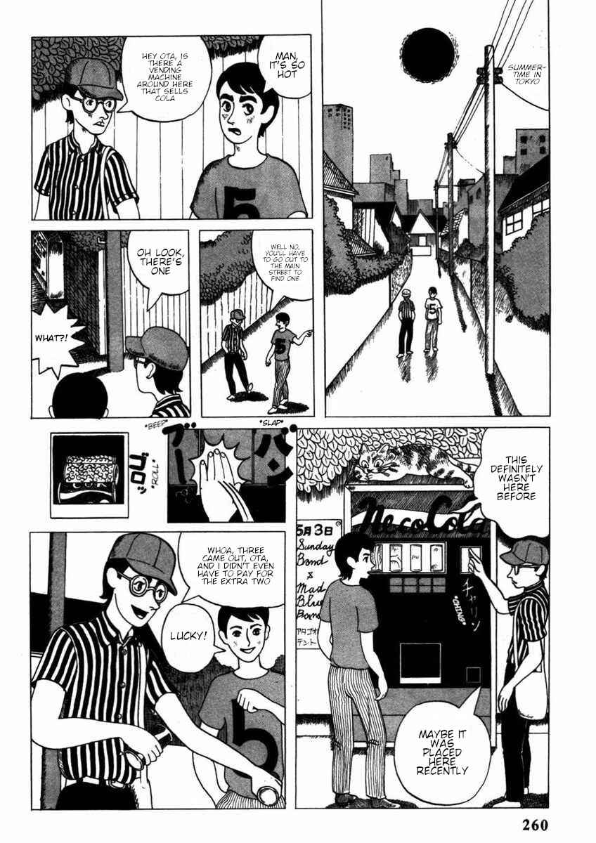 Page 3 Chapter Unknown_b7b5 Jidō Hanbaiki
