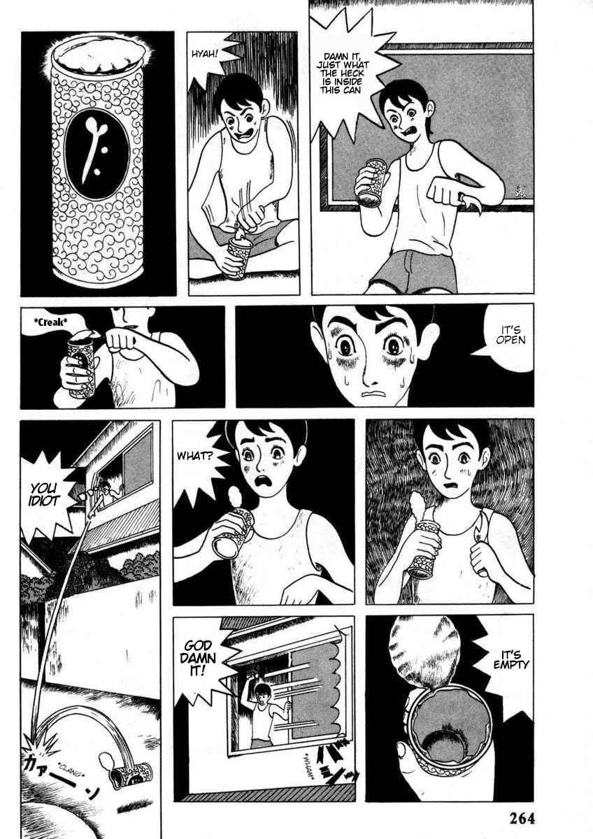 Page 7 Chapter Unknown_b7b5 Jidō Hanbaiki
