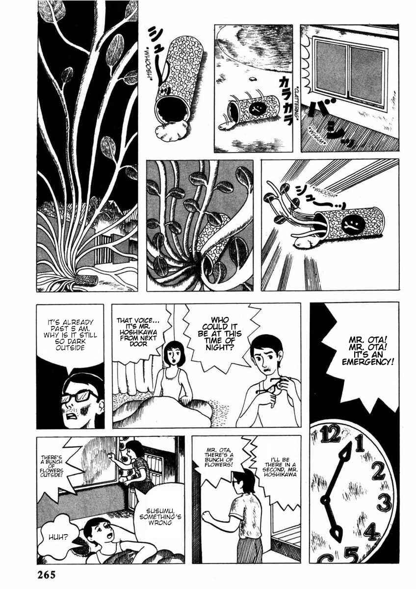 Page 8 Chapter Unknown_b7b5 Jidō Hanbaiki