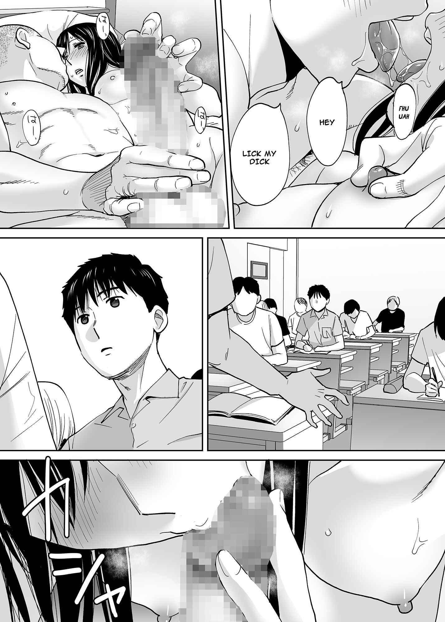 Page 18 Chapter 1 Karami Zakari Bangaihen