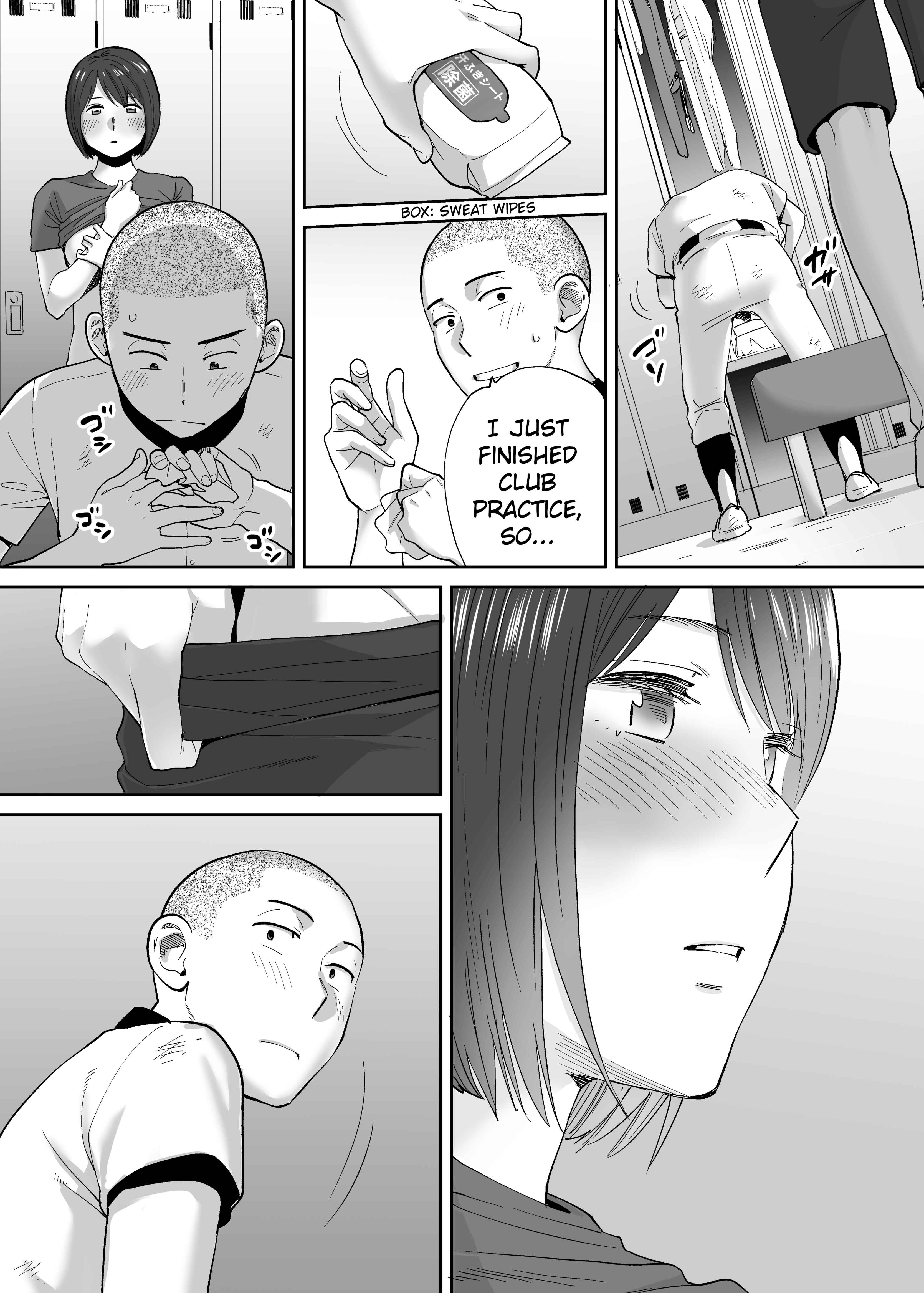 Page 15 Chapter 2 Karami Zakari Bangaihen
