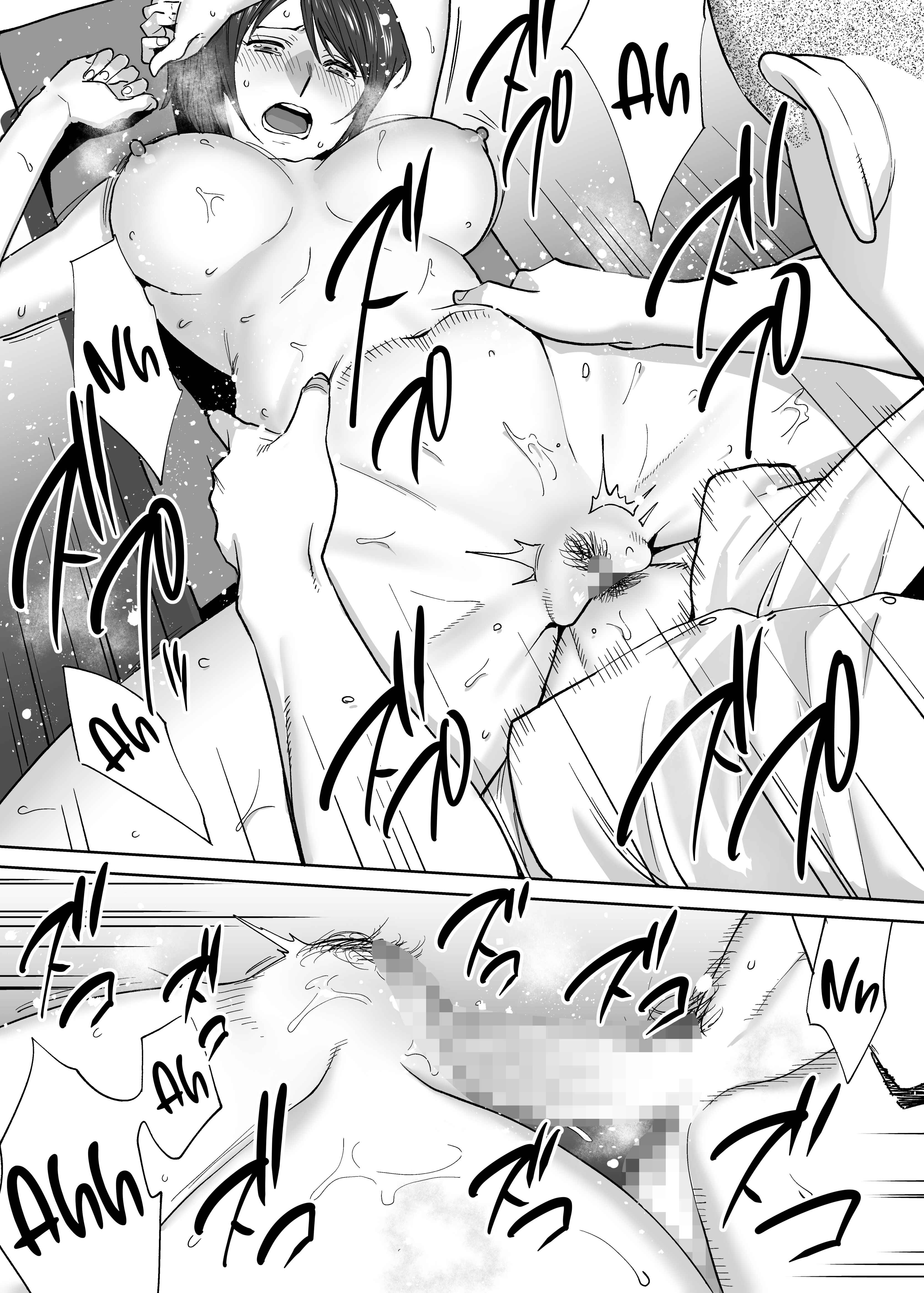 Page 40 Chapter 2 Karami Zakari Bangaihen