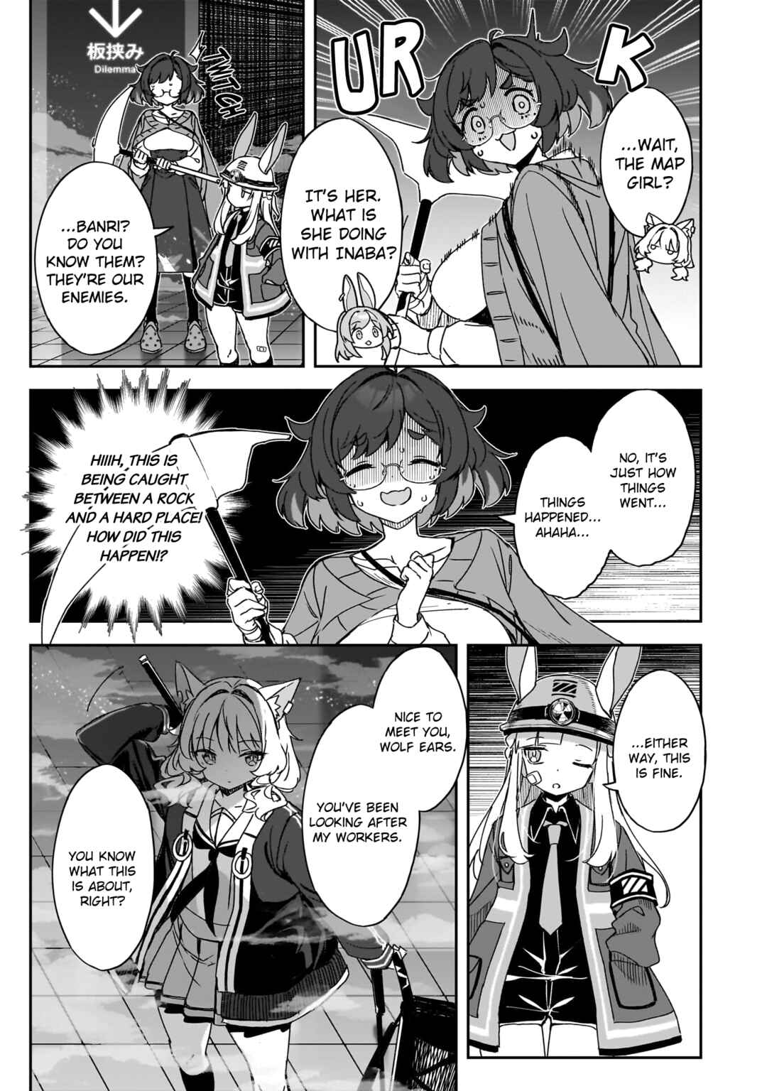 Page 25 Chapter 4 Usagi Wa Kaku Katariki