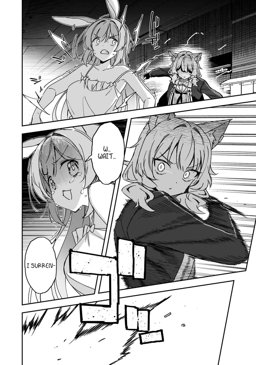 Page 12 Chapter 3 Usagi Wa Kaku Katariki