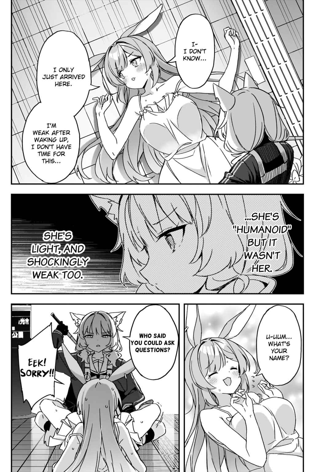 Page 15 Chapter 3 Usagi Wa Kaku Katariki