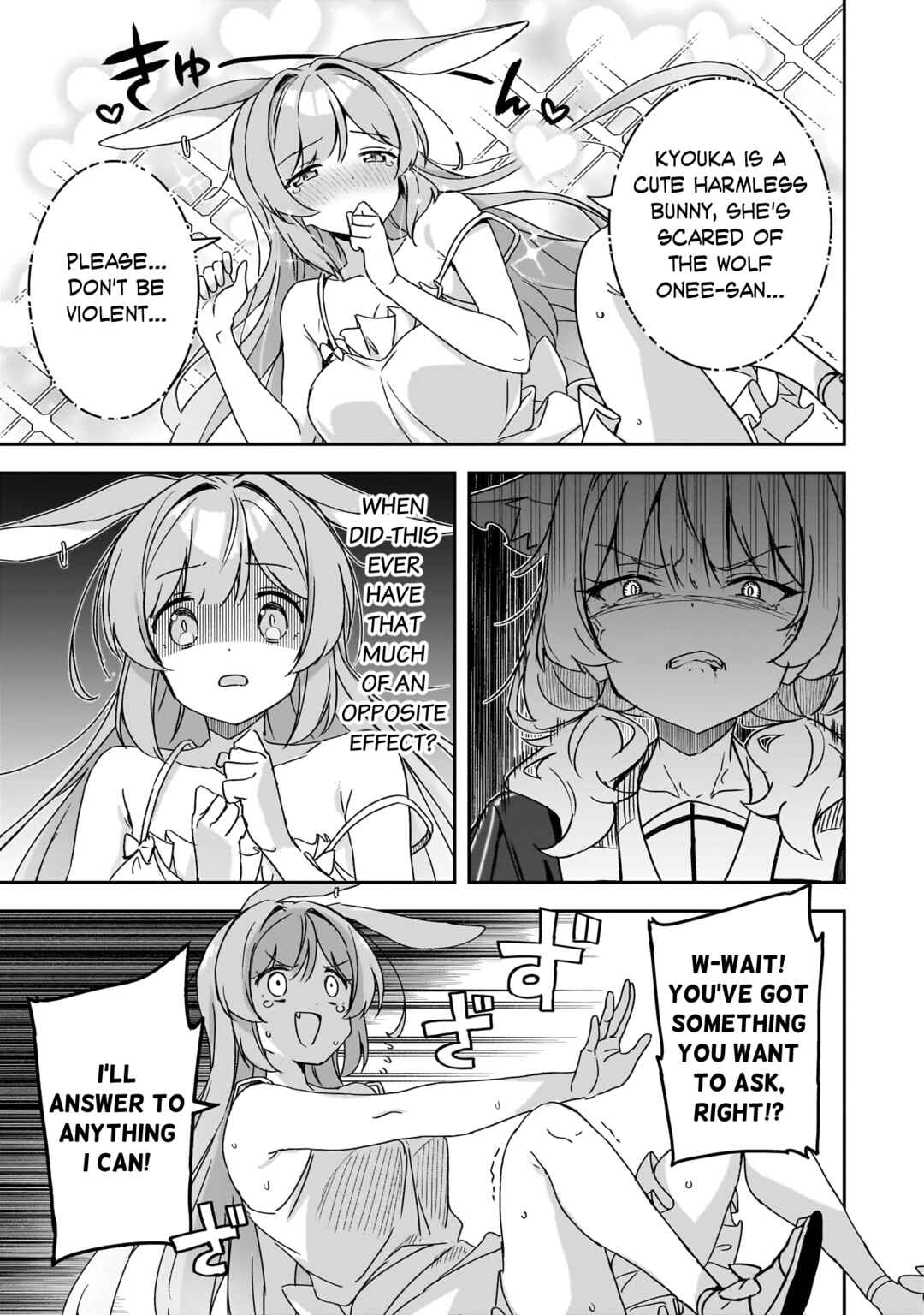 Page 17 Chapter 3 Usagi Wa Kaku Katariki