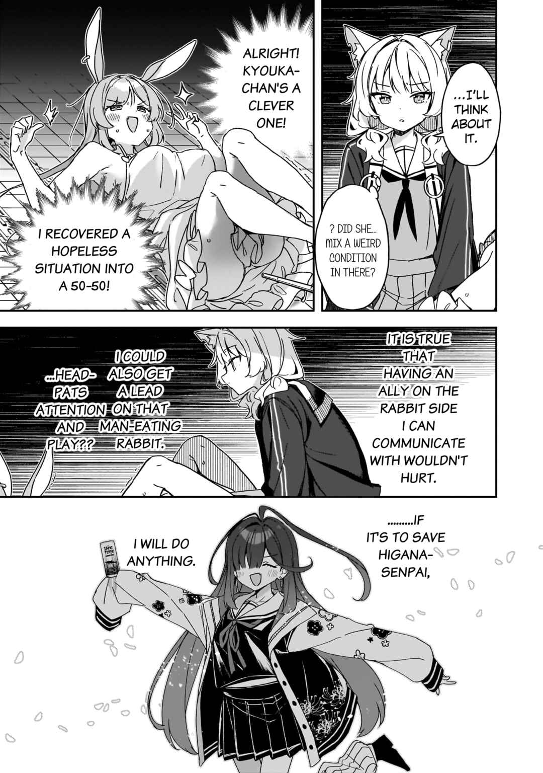 Page 21 Chapter 3 Usagi Wa Kaku Katariki