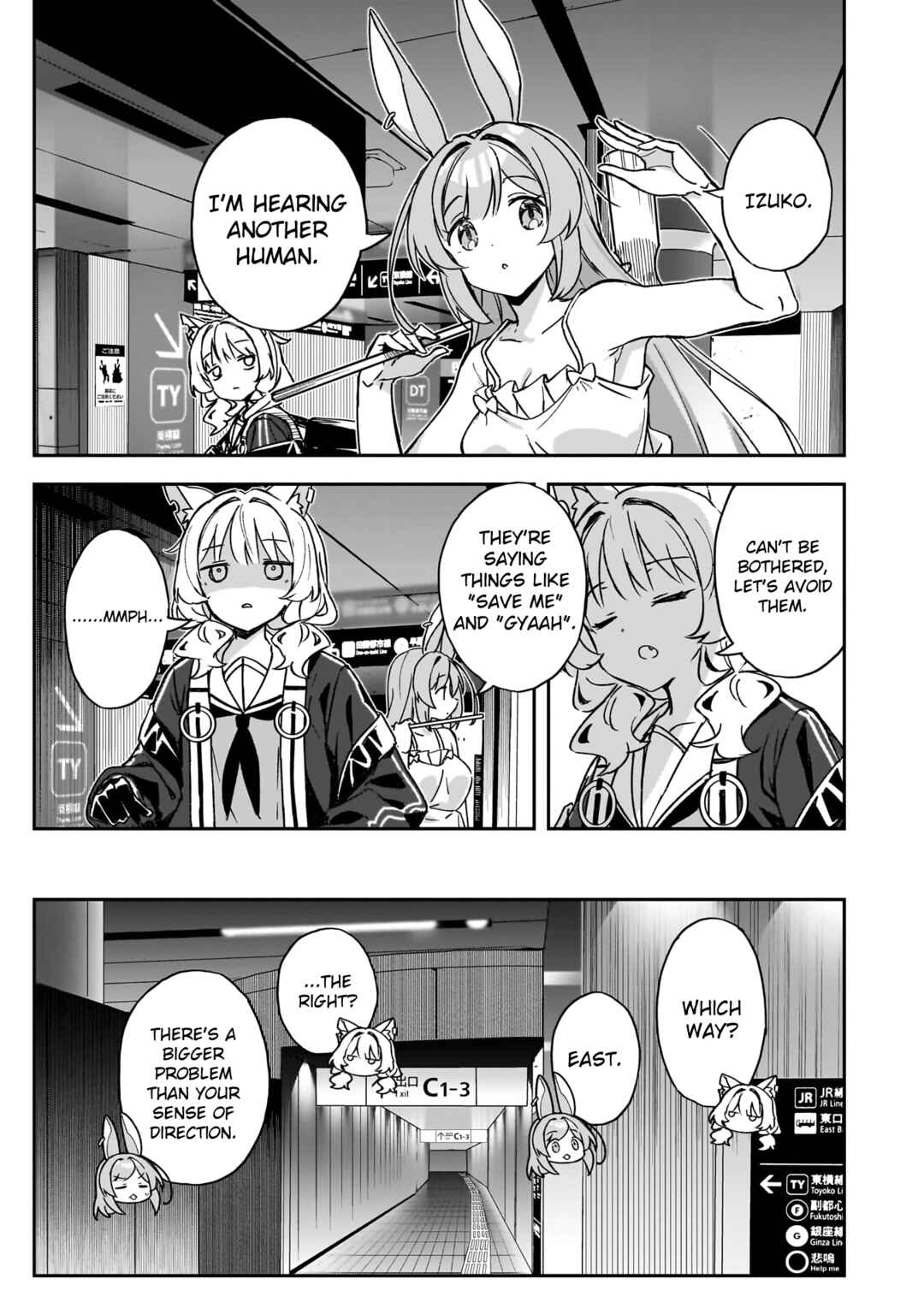 Page 7 Chapter 2 Usagi Wa Kaku Katariki