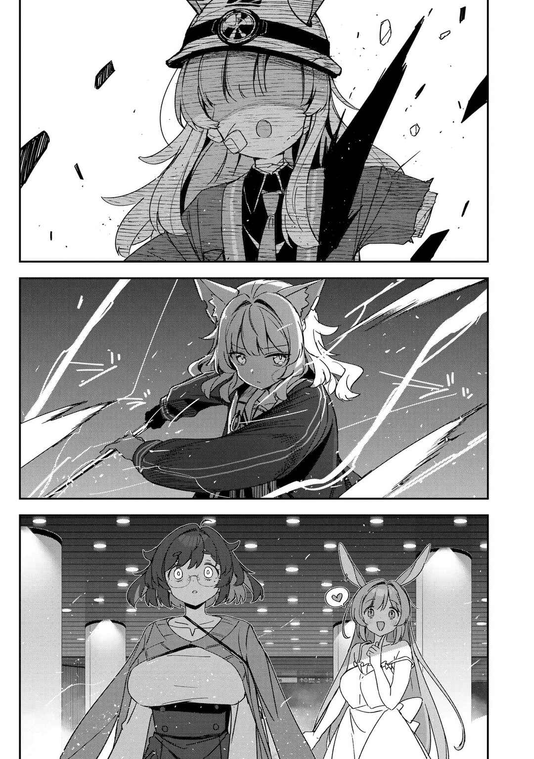 Page 1 Chapter 7 Usagi Wa Kaku Katariki