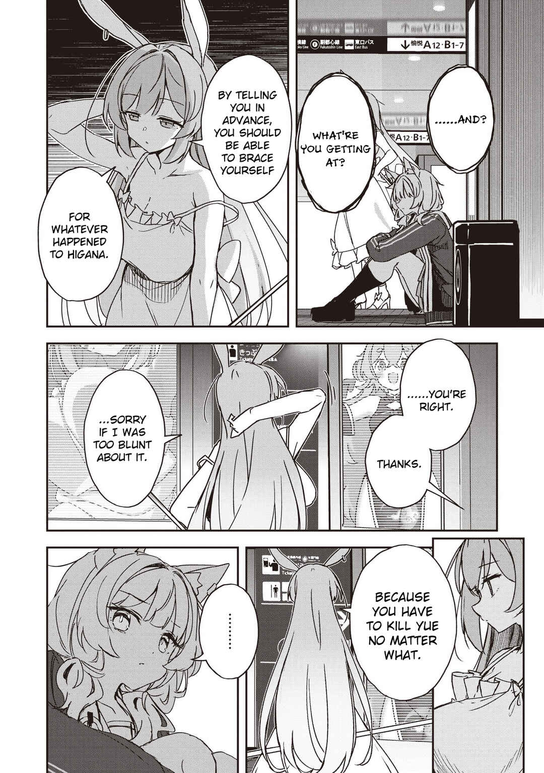 Page 12 Chapter 11 Usagi Wa Kaku Katariki