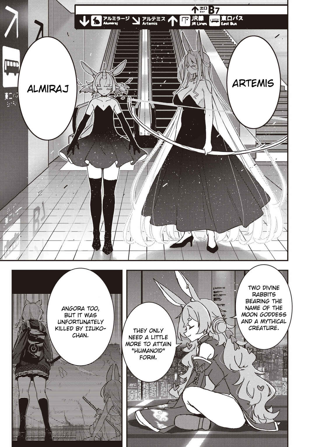 Page 21 Chapter 11 Usagi Wa Kaku Katariki