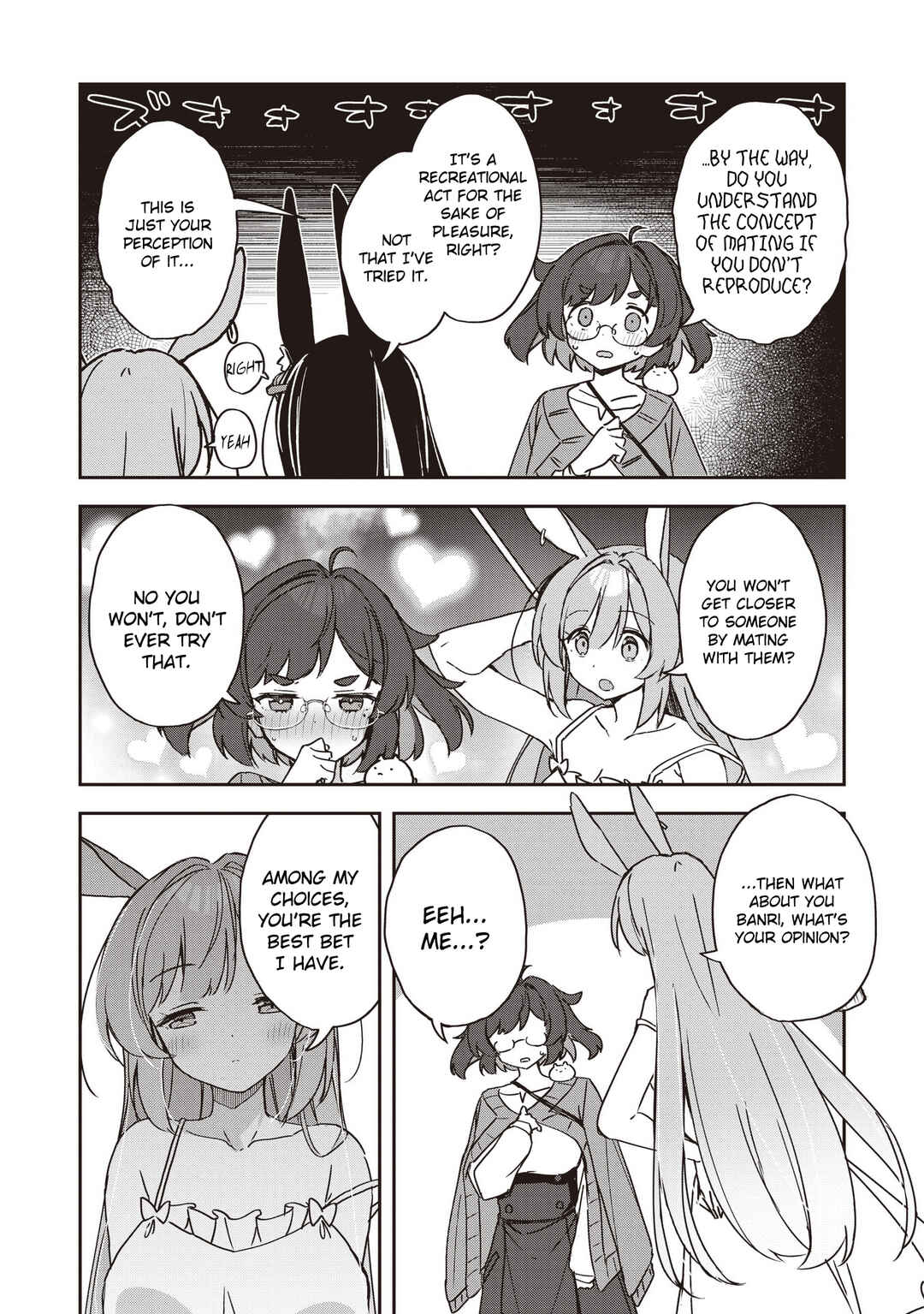 Page 5 Chapter 11 Usagi Wa Kaku Katariki