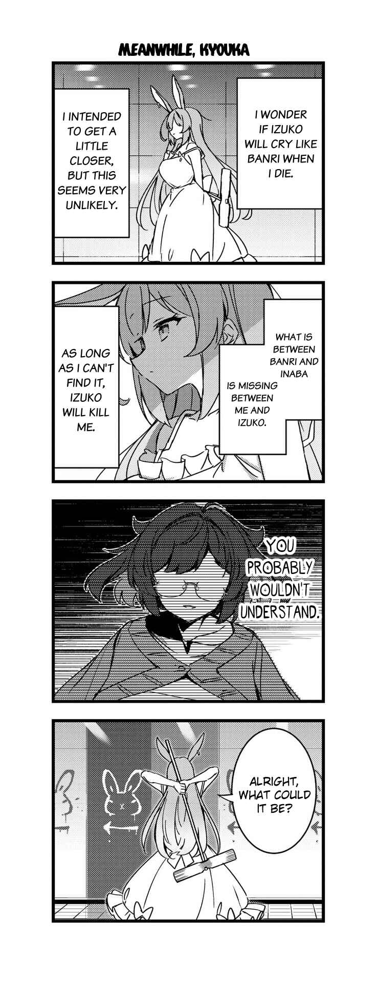 Page 4 Chapter 7.5 Usagi Wa Kaku Katariki