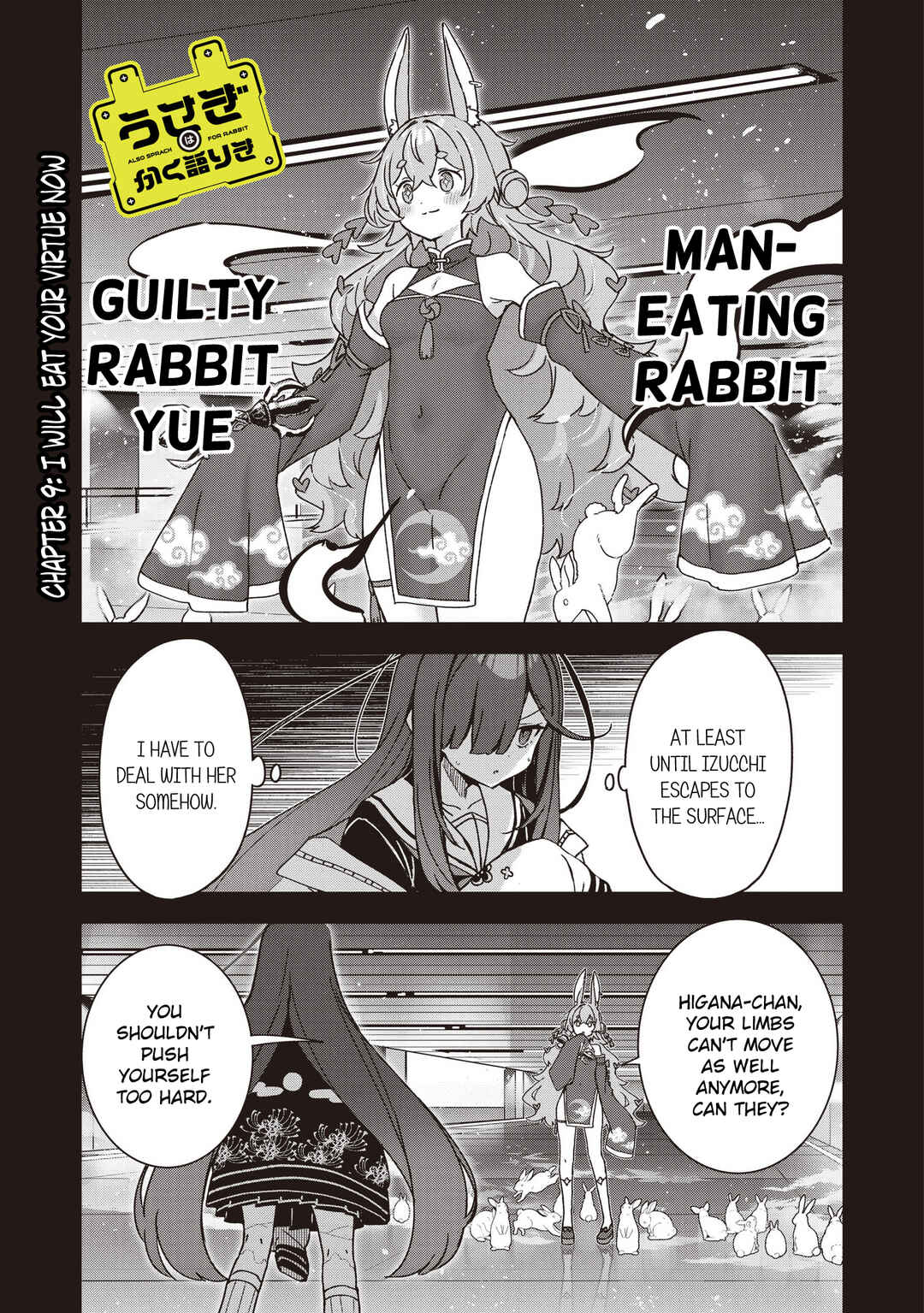 Page 1 Chapter 9 Usagi Wa Kaku Katariki
