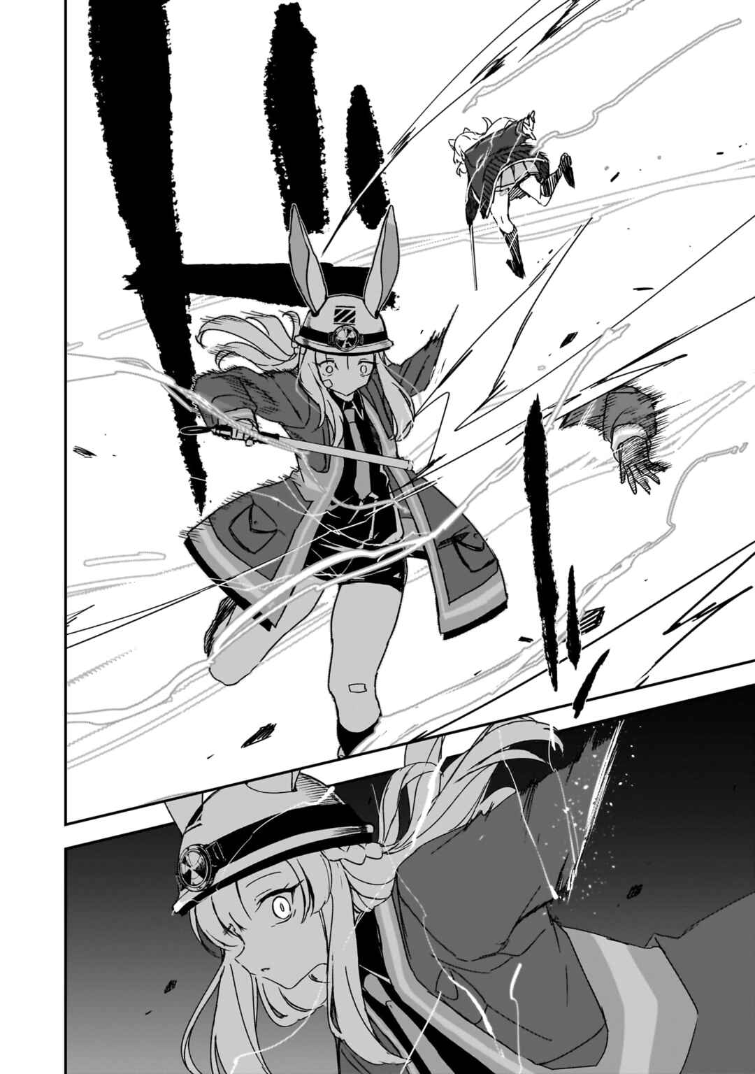 Page 22 Chapter 6 Usagi Wa Kaku Katariki
