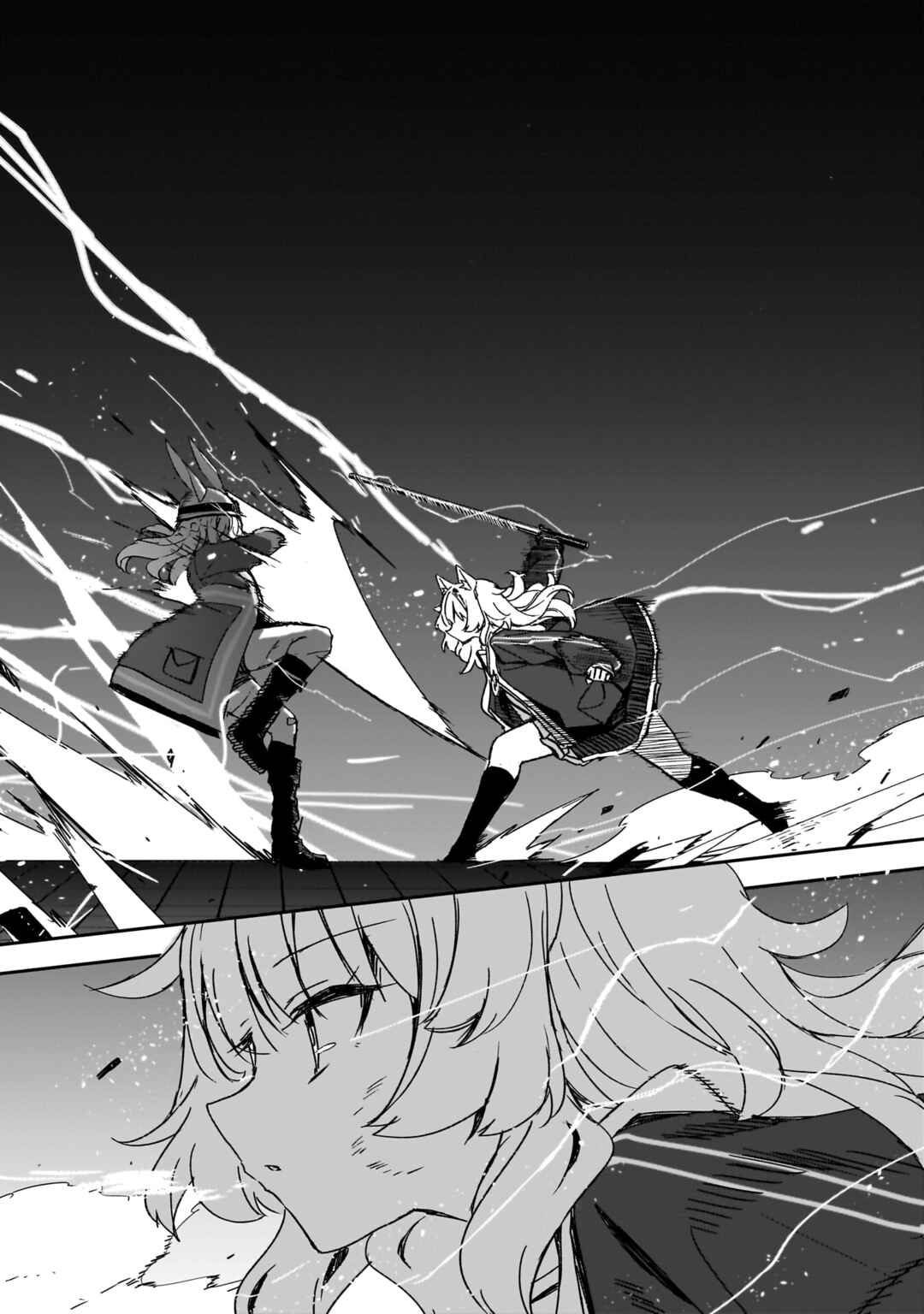 Page 24 Chapter 6 Usagi Wa Kaku Katariki