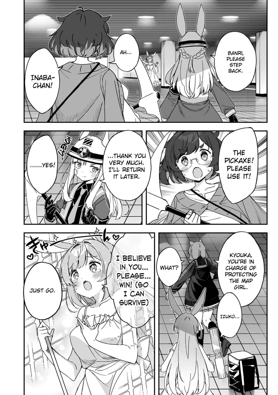 Page 2 Chapter 5 Usagi Wa Kaku Katariki