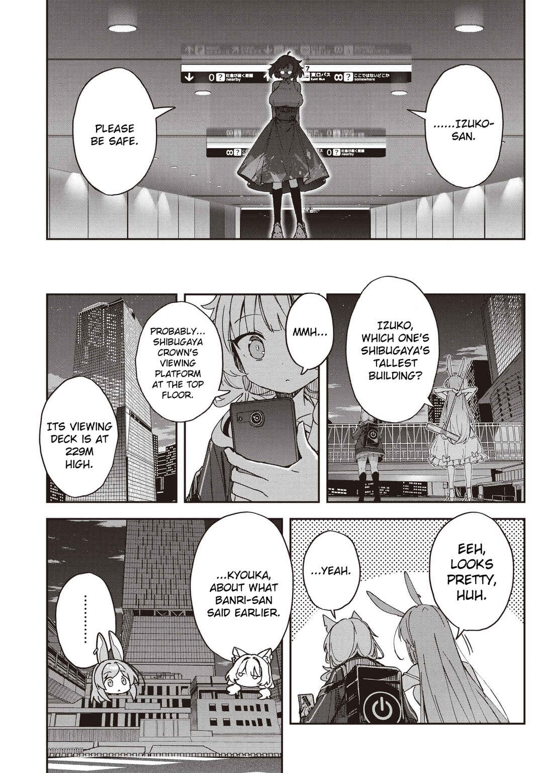 Page 12 Chapter 12 Usagi Wa Kaku Katariki