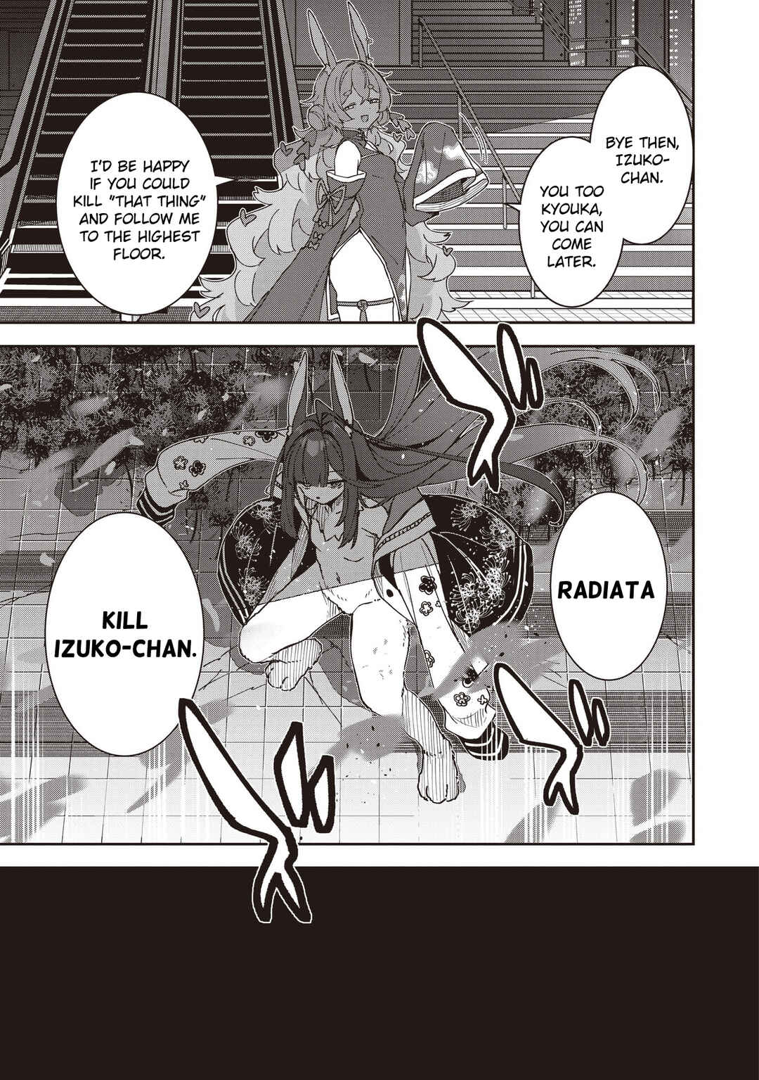Page 23 Chapter 12 Usagi Wa Kaku Katariki