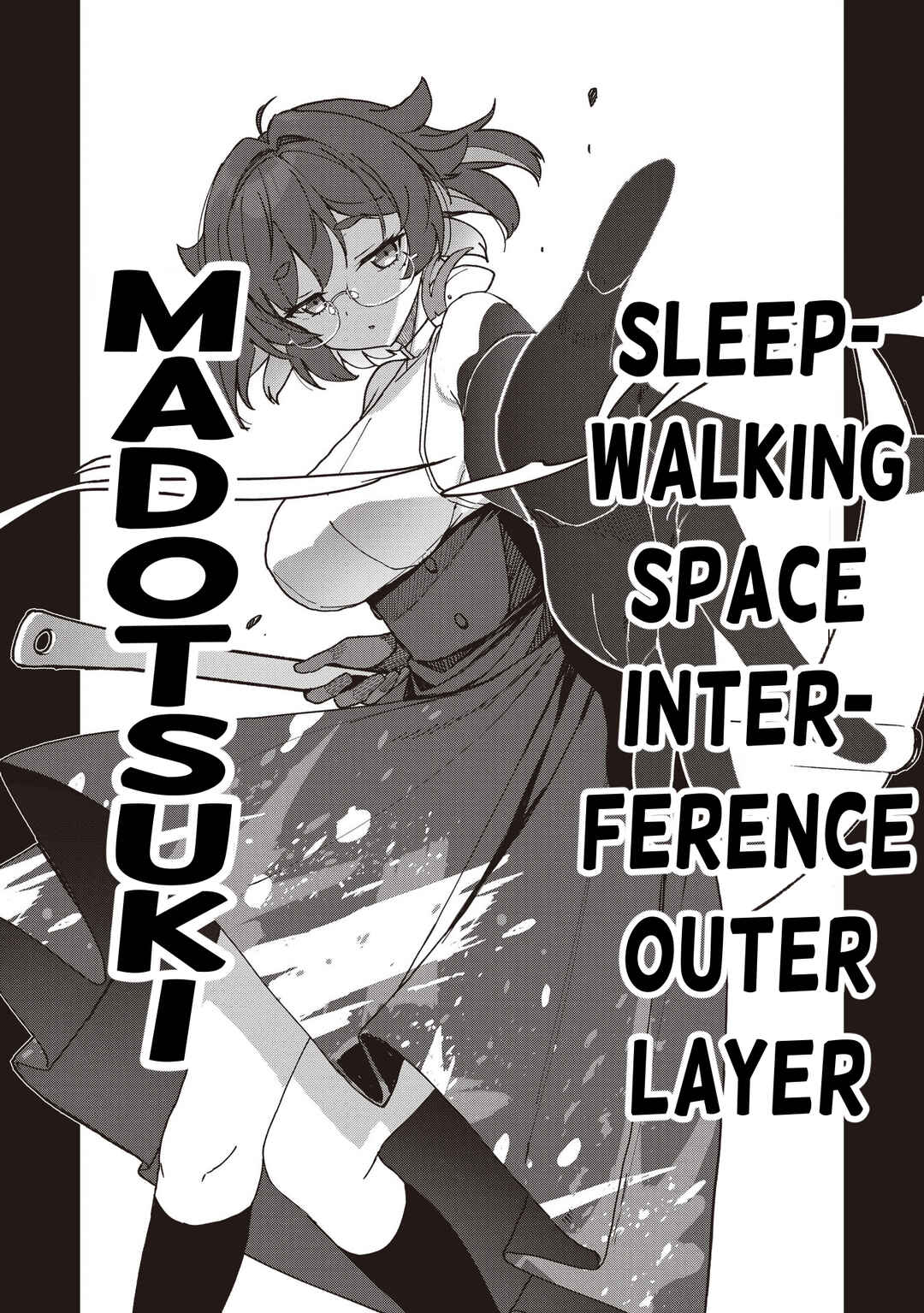 Page 26 Chapter 12 Usagi Wa Kaku Katariki