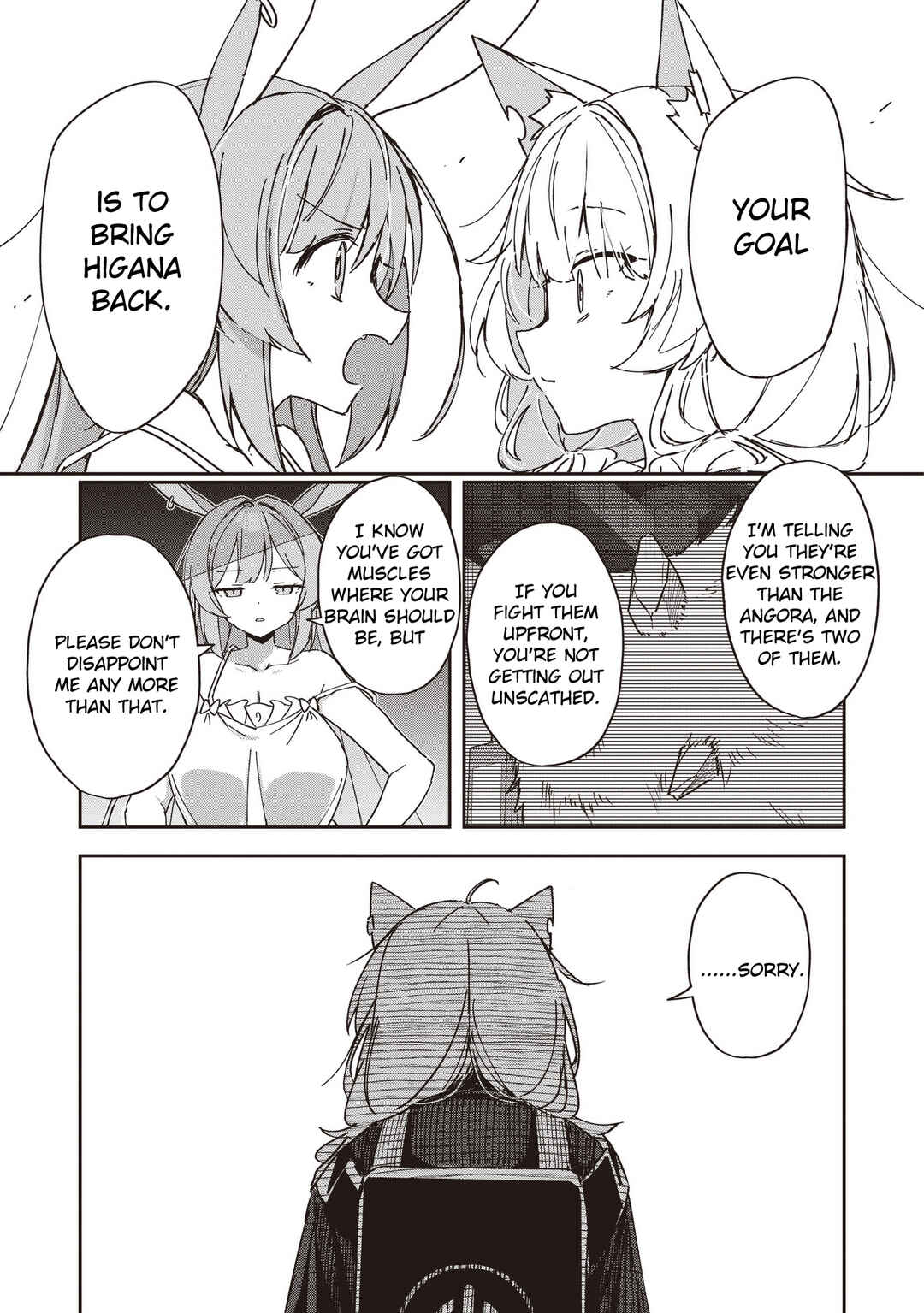 Page 3 Chapter 12 Usagi Wa Kaku Katariki