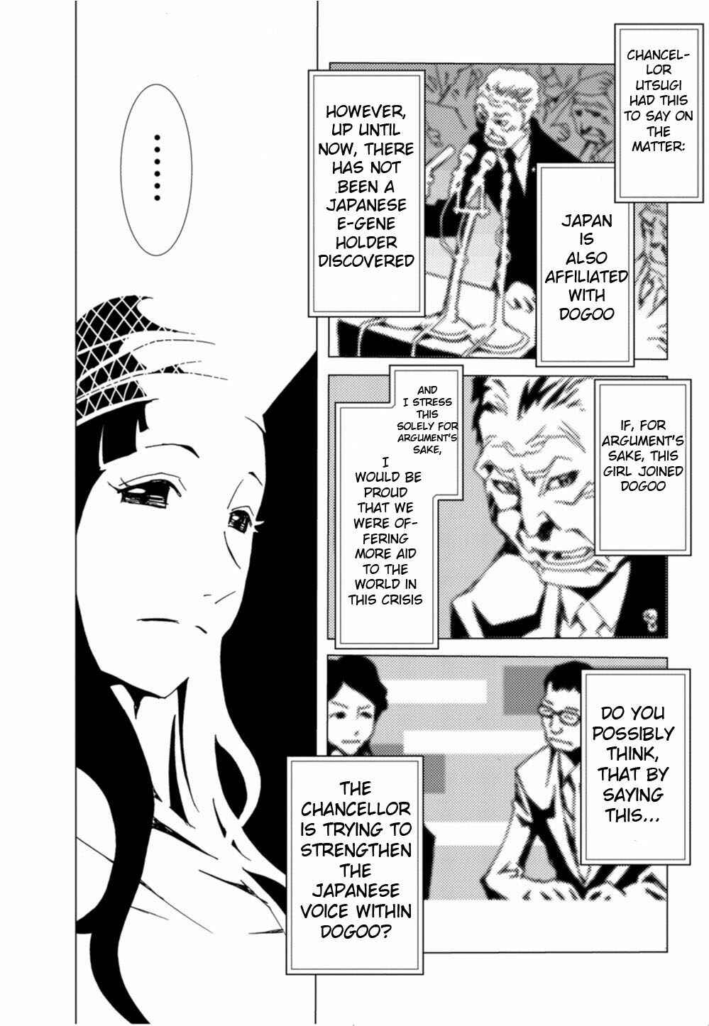 Page 10 Chapter 4 Nobunagun