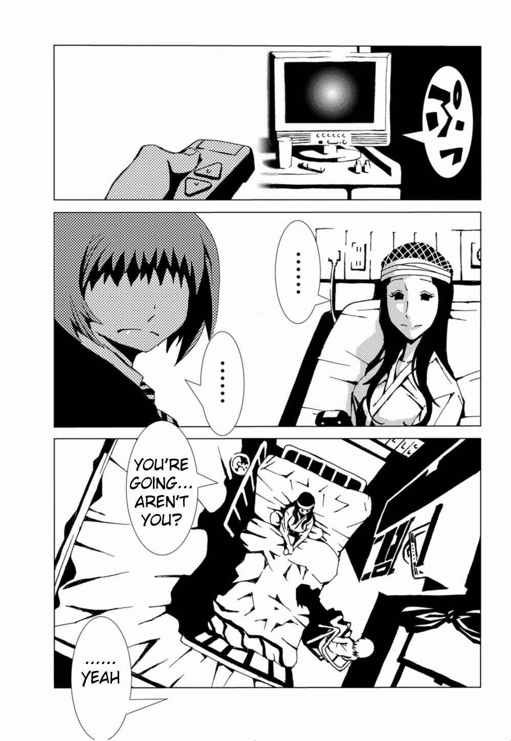 Page 12 Chapter 4 Nobunagun