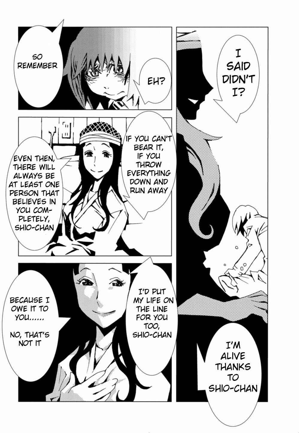 Page 14 Chapter 4 Nobunagun