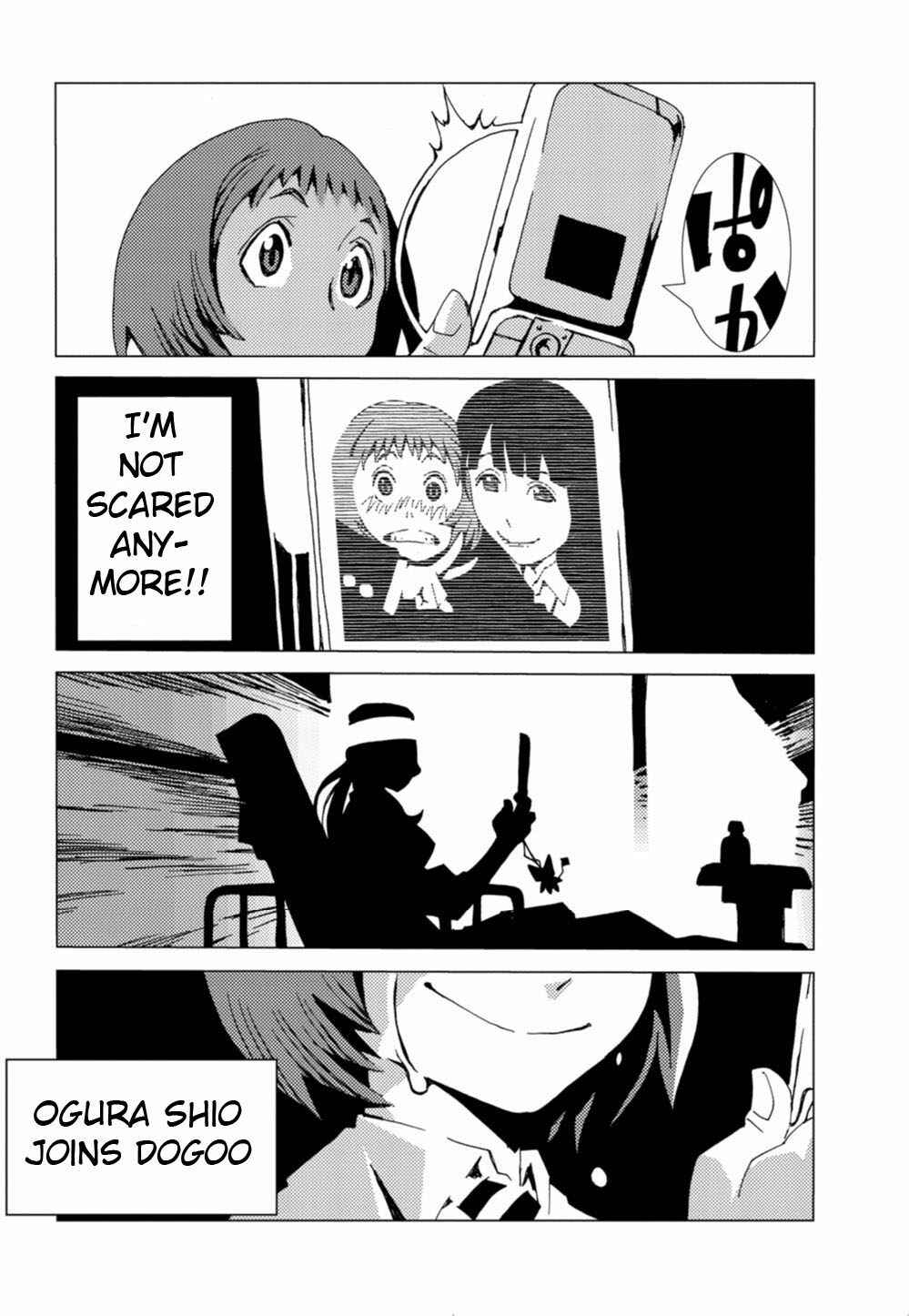 Page 18 Chapter 4 Nobunagun