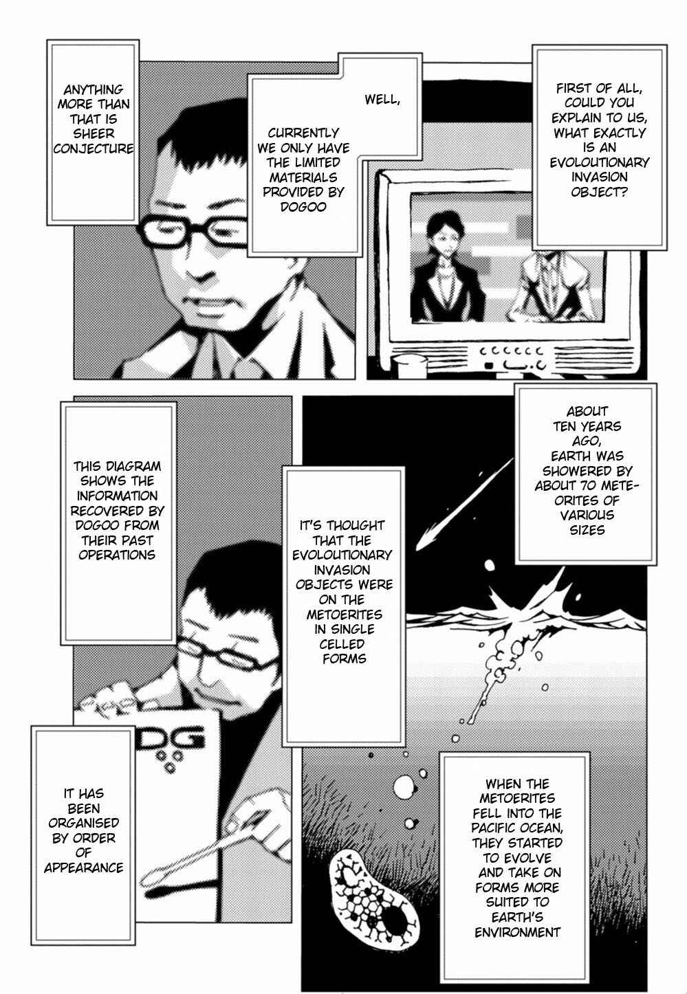 Page 6 Chapter 4 Nobunagun