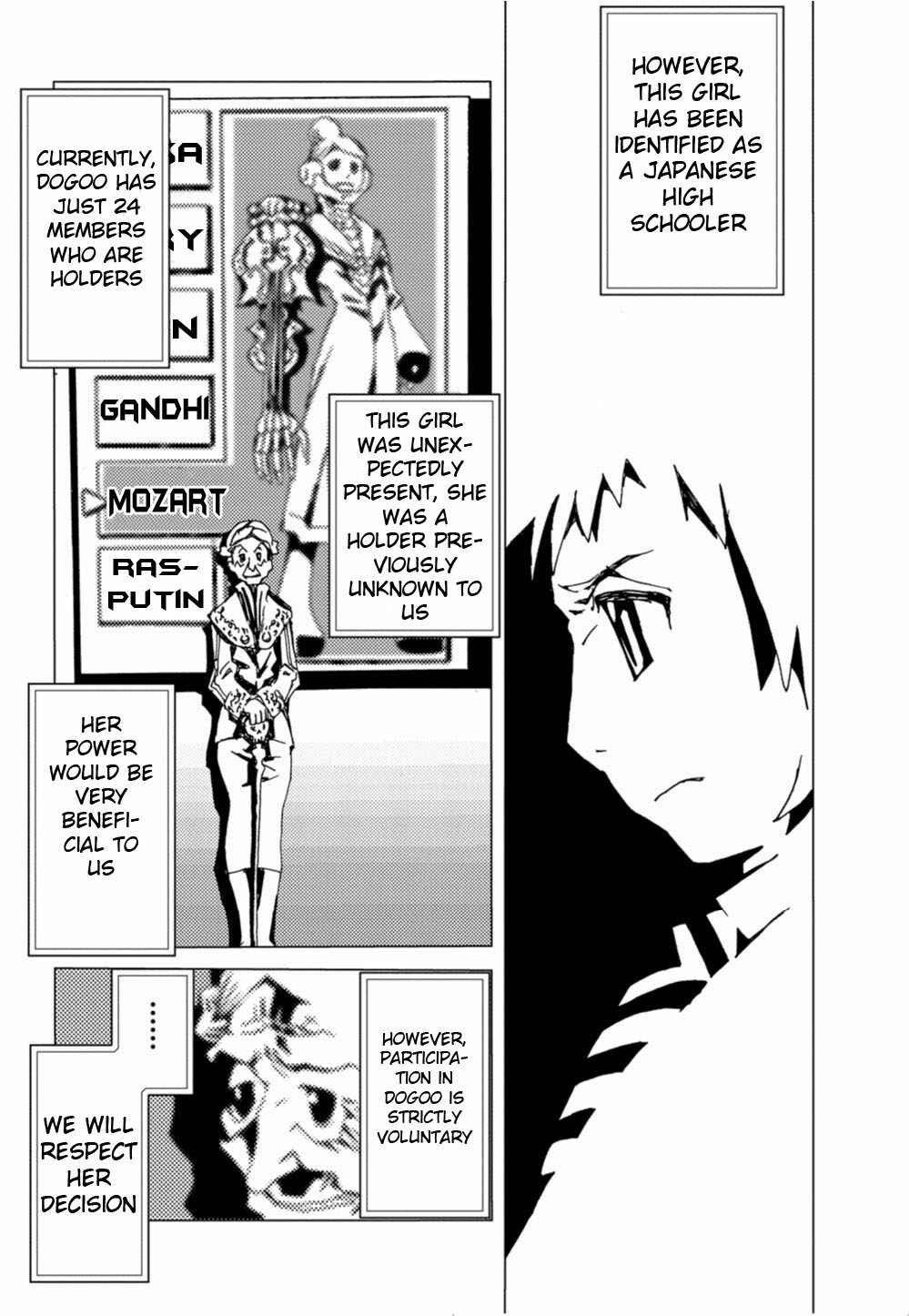 Page 9 Chapter 4 Nobunagun